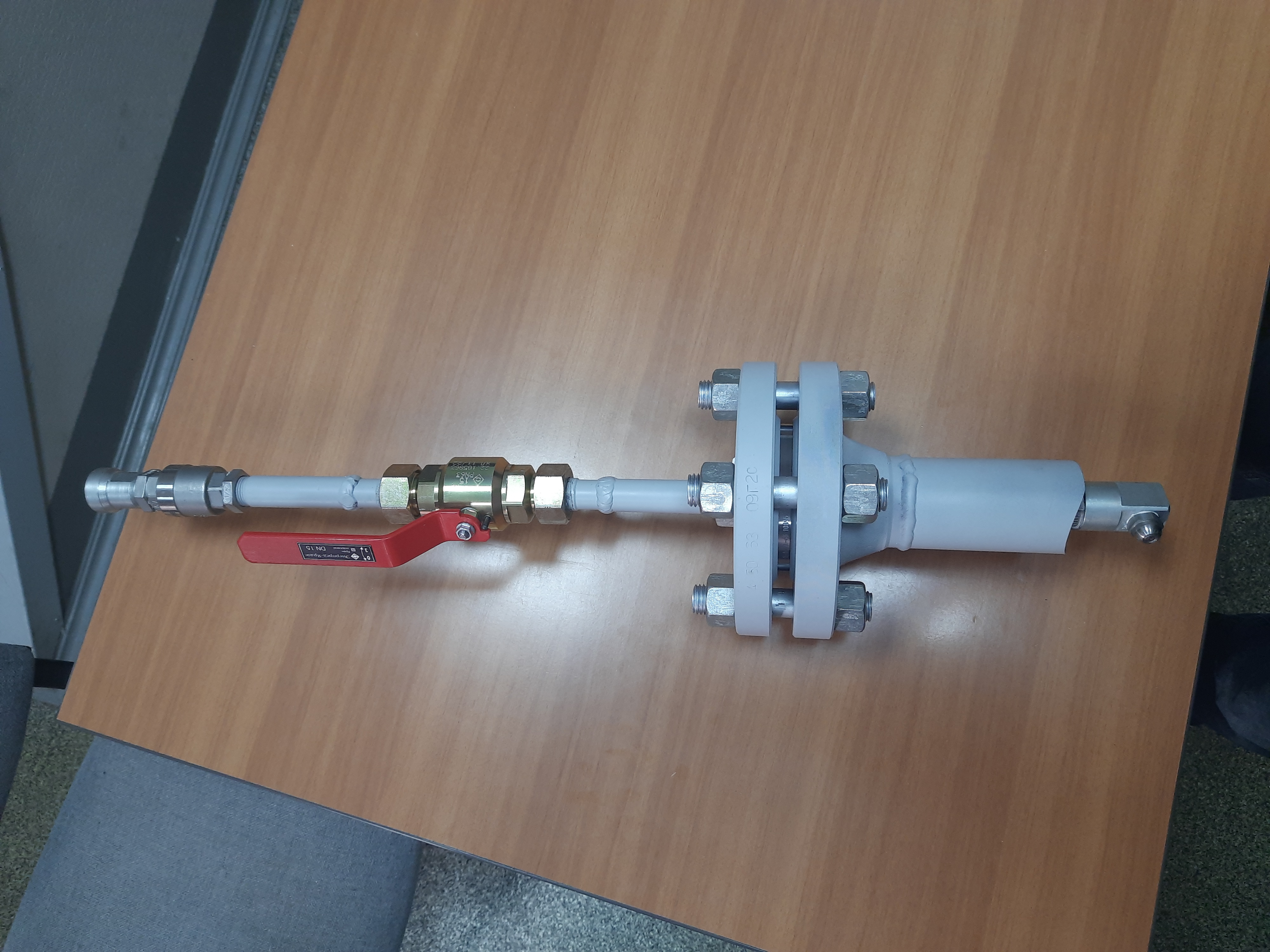 Узел ввода реагента