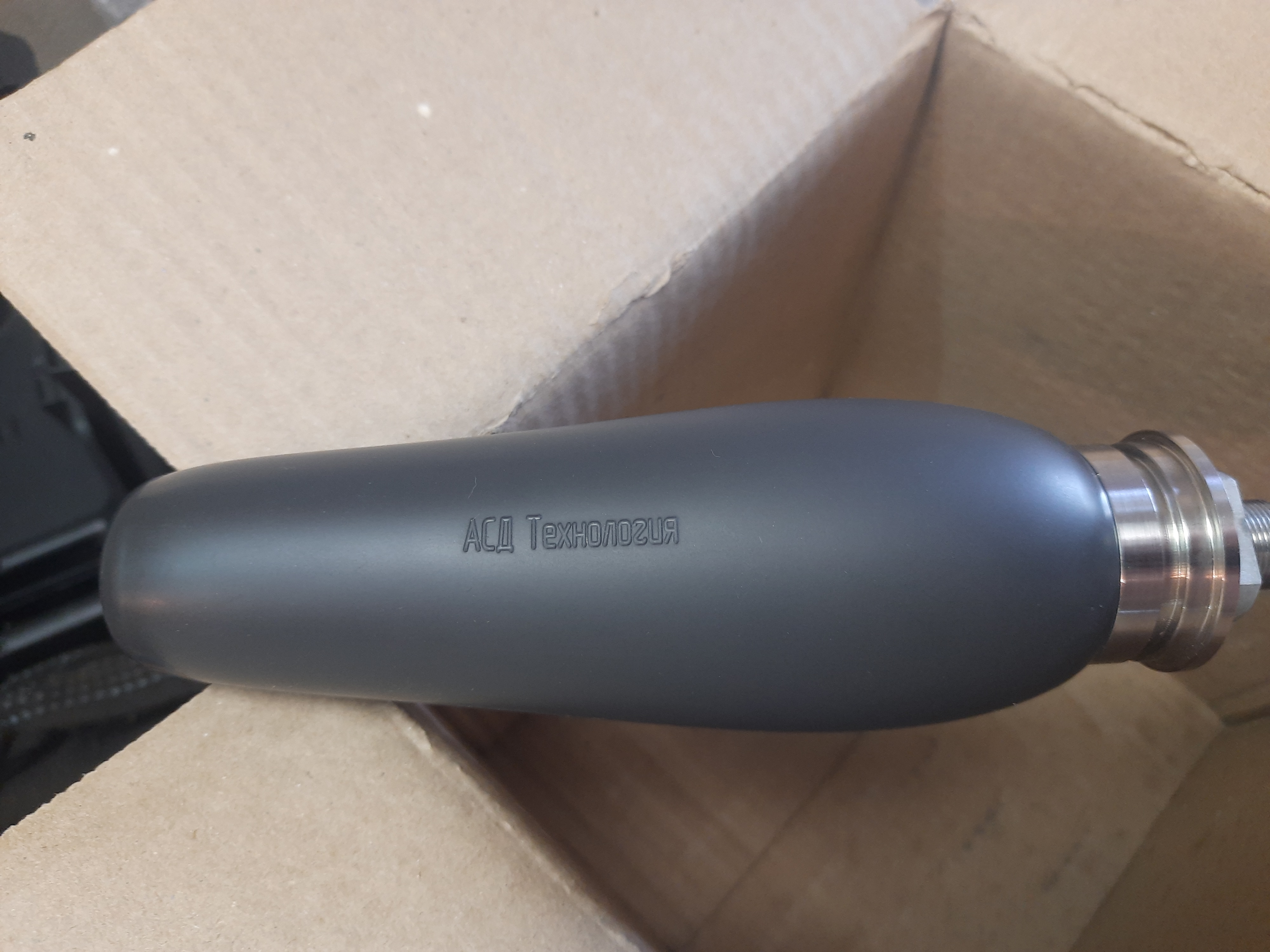 Разделитель сред ГП 0,2